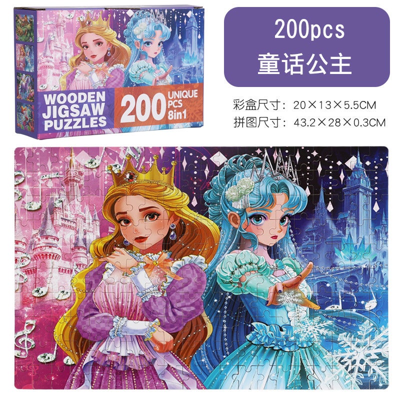 Kidsren'S Educational 200-Piece Wooden Boxed Puzzle Puzzle Kindergarten Baby Early Education Educational Building Block Toys - Image 1